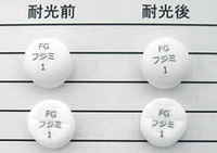 退色しない顔料インクでの印刷品