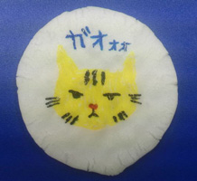 可食インクせんべい